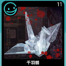 ���������꡼ No.006�Υ���ͥ������ / ��G-MODE���������֥��ס���10�ơ��ۤҤǥ��꡼�� ���פ�Ť�������11�ơ��鱩�᤬�����ۿ�