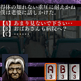 ���������꡼ No.009�Υ���ͥ������ / ��G-MODE���������֥��ס���10�ơ��ۤҤǥ��꡼�� ���פ�Ť�������11�ơ��鱩�᤬�����ۿ�