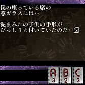 ���������꡼ No.010�Υ���ͥ������ / ��G-MODE���������֥��ס���10�ơ��ۤҤǥ��꡼�� ���פ�Ť�������11�ơ��鱩�᤬�����ۿ�