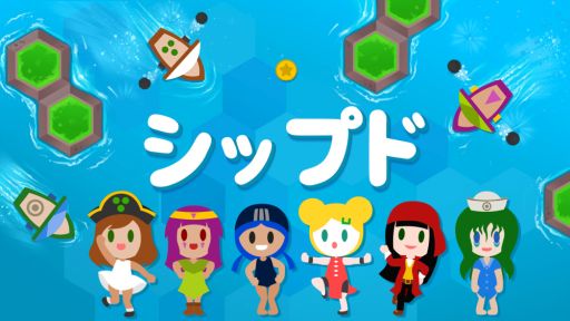 ���������꡼ No.001�Υ���ͥ������ / �֥��åץɡפ�DL�Ǥ��ۿ����ϡ�8��12���ޤǤδ��ָ���ǥ��������