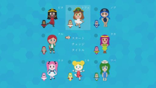 ���������꡼ No.002�Υ���ͥ������ / �֥��åץɡפ�DL�Ǥ��ۿ����ϡ�8��12���ޤǤδ��ָ���ǥ��������