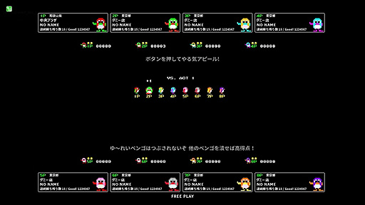 ���������꡼ No.004�Υ���ͥ������ / ���Ρ֥ڥ󥴡פ��������Ǥ��ɲä����֥ڥ󥴡�����饤��פ����������ɤ��������缡��Ư������饤��������˥ץ쥤�䡼����������ǽ