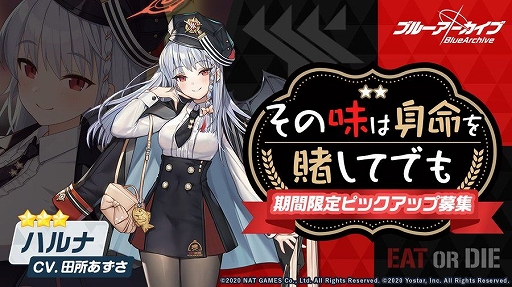 ���������꡼ No.002�Υ���ͥ������ / �֥֥롼���������֡פ˥ᥤ�󥹥ȡ��꡼���к��Ѱ����ԡɤ���2�Ϥ�����