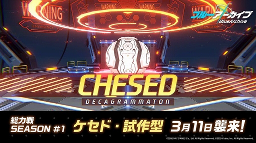 ���������꡼ No.003�Υ���ͥ������ / �֥֥롼���������֡פ˥ᥤ�󥹥ȡ��꡼���к��Ѱ����ԡɤ���2�Ϥ�����