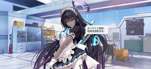 ���������꡼ No.002�Υ���ͥ������ / �֥֥롼���������֡ס�3���̡ȥ�����CV�����Ұ����ˡɤΥԥå����å��罸������