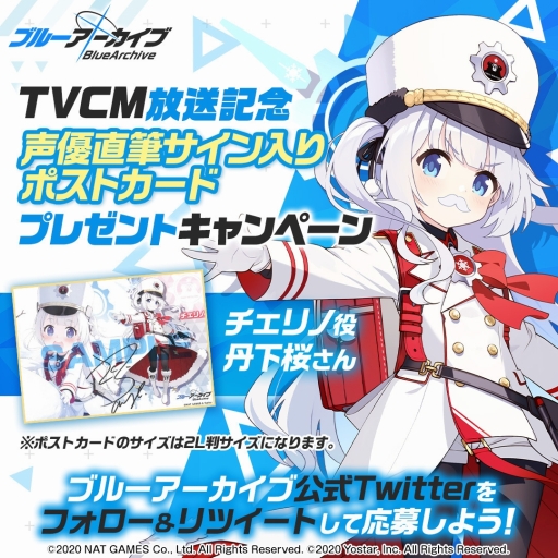 ���������꡼ No.001�Υ���ͥ������ / �֥֥롼���������֡�TVCM������ǰ�����ץ쥼��ȥ����ڡ��󤬳���