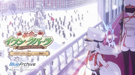 ���������꡼ No.003�Υ���ͥ������ / �֥֥롼���������֡�TVCM������ǰ�����ץ쥼��ȥ����ڡ��󤬳���