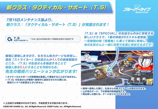 ���������꡼ No.004�Υ���ͥ������ / �֥֥롼���������֡ס���3�ȥҥեߡʿ���ˡɡ�CV������ ���ˤΥԥå����å��罸��������