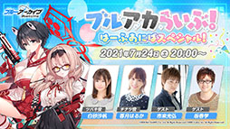 ꡼ No.001 | ֥֥륢סޥ륤ȤΥץȡȥνơɤСޡå6˽Ÿ奤٥Ȥ䥢åץǡȾȯɽ줿ݡ