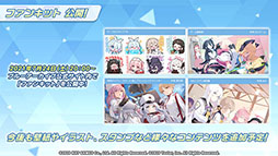 ꡼ No.002 | ֥֥륢סޥ륤ȤΥץȡȥνơɤСޡå6˽Ÿ奤٥Ȥ䥢åץǡȾȯɽ줿ݡ