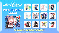 ꡼ No.003 | ֥֥륢סޥ륤ȤΥץȡȥνơɤСޡå6˽Ÿ奤٥Ȥ䥢åץǡȾȯɽ줿ݡ