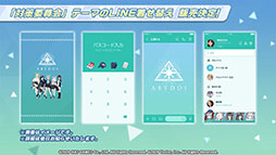 ꡼ No.004 | ֥֥륢סޥ륤ȤΥץȡȥνơɤСޡå6˽Ÿ奤٥Ȥ䥢åץǡȾȯɽ줿ݡ