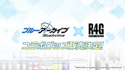 ꡼ No.008 | ֥֥륢סޥ륤ȤΥץȡȥνơɤСޡå6˽Ÿ奤٥Ȥ䥢åץǡȾȯɽ줿ݡ