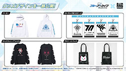 ꡼ No.009 | ֥֥륢סޥ륤ȤΥץȡȥνơɤСޡå6˽Ÿ奤٥Ȥ䥢åץǡȾȯɽ줿ݡ