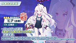 ꡼ No.015 | ֥֥륢סޥ륤ȤΥץȡȥνơɤСޡå6˽Ÿ奤٥Ȥ䥢åץǡȾȯɽ줿ݡ