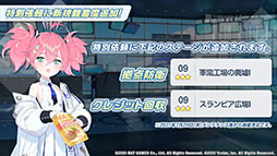 ꡼ No.027 | ֥֥륢סޥ륤ȤΥץȡȥνơɤСޡå6˽Ÿ奤٥Ȥ䥢åץǡȾȯɽ줿ݡ