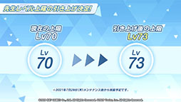 ꡼ No.028 | ֥֥륢סޥ륤ȤΥץȡȥνơɤСޡå6˽Ÿ奤٥Ȥ䥢åץǡȾȯɽ줿ݡ