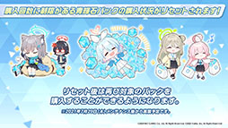 ꡼ No.029 | ֥֥륢סޥ륤ȤΥץȡȥνơɤСޡå6˽Ÿ奤٥Ȥ䥢åץǡȾȯɽ줿ݡ