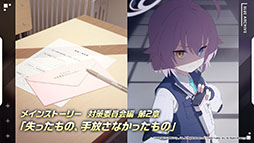 ꡼ No.037 | ֥֥륢סޥ륤ȤΥץȡȥνơɤСޡå6˽Ÿ奤٥Ȥ䥢åץǡȾȯɽ줿ݡ