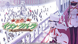 ꡼ No.039 | ֥֥륢סޥ륤ȤΥץȡȥνơɤСޡå6˽Ÿ奤٥Ȥ䥢åץǡȾȯɽ줿ݡ