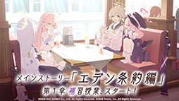 ꡼ No.040 | ֥֥륢סޥ륤ȤΥץȡȥνơɤСޡå6˽Ÿ奤٥Ȥ䥢åץǡȾȯɽ줿ݡ