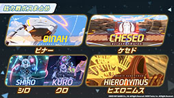 ꡼ No.042 | ֥֥륢סޥ륤ȤΥץȡȥνơɤСޡå6˽Ÿ奤٥Ȥ䥢åץǡȾȯɽ줿ݡ