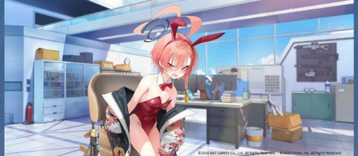 ���������꡼ No.003�Υ���ͥ������ / �֥֥롼���������֡פ˥Хˡ�������ѤΥͥ�䥫����о�