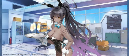 ���������꡼ No.006�Υ���ͥ������ / �֥֥롼���������֡פ˥Хˡ�������ѤΥͥ�䥫����о�