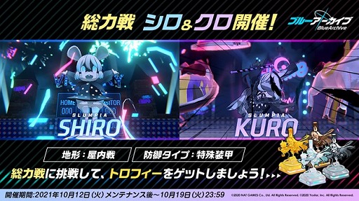 ���������꡼ No.005�Υ���ͥ������ / �֥֥롼���������֡ס��ᥤ�󥹥ȡ��꡼Vol.3�ȥ��ǥ�����ԡ����Ϥθ�Ⱦ���ɲ�