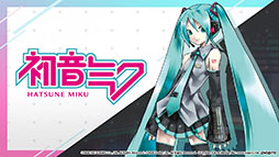 画像集#025のサムネイル/「ブルーアーカイブ」と初音ミクのコラボが11月3日に開始。エデン条約編第2章やナツ，マリーら新キャラの実装も発表された生放送をレポート