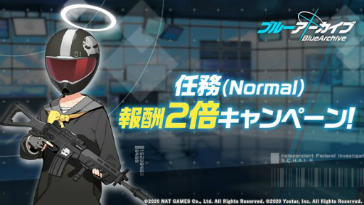 ���������꡼ No.002�Υ���ͥ������ / �֥֥롼���������֡פǸ���ȶ�ȥϥ���������λ��ƥ��åȡɤ�������ǽ�ʥ�������ܡ��ʥ�������