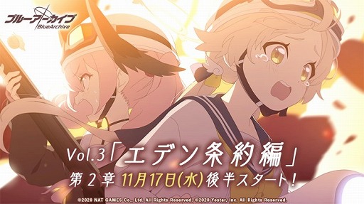 ���������꡼ No.001�Υ���ͥ������ / �֥֥롼���������֡פ˥ᥤ�󥹥ȡ��꡼��Vol.3 ���ǥ�����ԡ���2�Ϥθ�Ⱦ���ɲ�