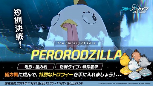 ���������꡼ No.005�Υ���ͥ������ / �֥֥롼���������֡פ˥ᥤ�󥹥ȡ��꡼��Vol.3 ���ǥ�����ԡ���2�Ϥθ�Ⱦ���ɲ�