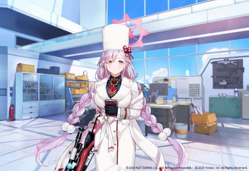 ブルーアーカイブ」，イベント“227号温泉郷の運営記録！～白い吐息は