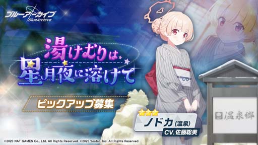 ���������꡼ No.003�Υ���ͥ������ / �֥֥롼���������֡פ˥ᥤ�󥹥ȡ��꡼��Vol.3 ���ǥ��������3�ϡֻ䤿����ʪ��ס���Ⱦ���ɲ�