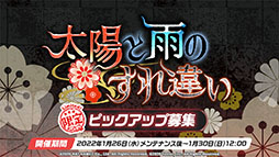 ꡼ No.005Υͥ / ֥֥롼֡ס126ΥƸ˿ȥ參ɤΥåץǡȾASMRʤȯʤɡǿ󤬰