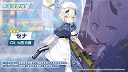 ꡼ No.010Υͥ / ֥֥롼֡ס126ΥƸ˿ȥ參ɤΥåץǡȾASMRʤȯʤɡǿ󤬰