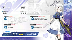 ꡼ No.011Υͥ / ֥֥롼֡ס126ΥƸ˿ȥ參ɤΥåץǡȾASMRʤȯʤɡǿ󤬰