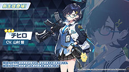 ꡼ No.013Υͥ / ֥֥롼֡ס126ΥƸ˿ȥ參ɤΥåץǡȾASMRʤȯʤɡǿ󤬰