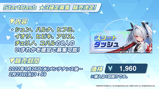 ꡼ No.017Υͥ / ֥֥롼֡ס126ΥƸ˿ȥ參ɤΥåץǡȾASMRʤȯʤɡǿ󤬰