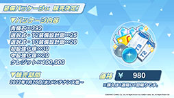 ꡼ No.018Υͥ / ֥֥롼֡ס126ΥƸ˿ȥ參ɤΥåץǡȾASMRʤȯʤɡǿ󤬰