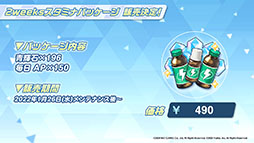 ꡼ No.020Υͥ / ֥֥롼֡ס126ΥƸ˿ȥ參ɤΥåץǡȾASMRʤȯʤɡǿ󤬰