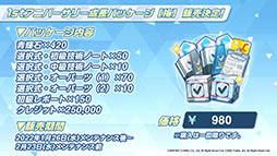 ꡼ No.021Υͥ / ֥֥롼֡ס126ΥƸ˿ȥ參ɤΥåץǡȾASMRʤȯʤɡǿ󤬰