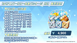 ꡼ No.023Υͥ / ֥֥롼֡ס126ΥƸ˿ȥ參ɤΥåץǡȾASMRʤȯʤɡǿ󤬰