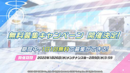 ꡼ No.025Υͥ / ֥֥롼֡ס126ΥƸ˿ȥ參ɤΥåץǡȾASMRʤȯʤɡǿ󤬰