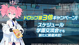 ꡼ No.026Υͥ / ֥֥롼֡ס126ΥƸ˿ȥ參ɤΥåץǡȾASMRʤȯʤɡǿ󤬰