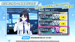 ꡼ No.029Υͥ / ֥֥롼֡ס126ΥƸ˿ȥ參ɤΥåץǡȾASMRʤȯʤɡǿ󤬰