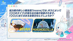 ꡼ No.030Υͥ / ֥֥롼֡ס126ΥƸ˿ȥ參ɤΥåץǡȾASMRʤȯʤɡǿ󤬰