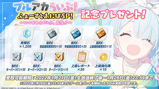 ꡼ No.041Υͥ / ֥֥롼֡ס126ΥƸ˿ȥ參ɤΥåץǡȾASMRʤȯʤɡǿ󤬰