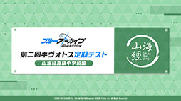 ꡼ No.043Υͥ / ֥֥롼֡ס126ΥƸ˿ȥ參ɤΥåץǡȾASMRʤȯʤɡǿ󤬰